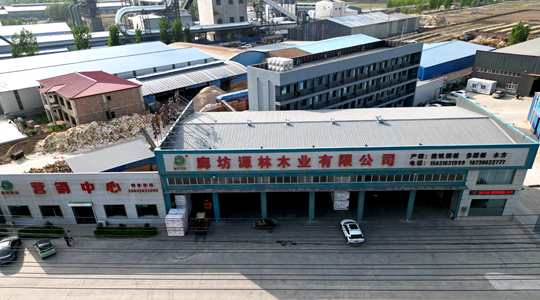 20230508/70e38cc7c2c8504b1eca0e77929a5c17.jpg 20230508/70e38cc7c2c8504b1eca0e77929a5c17.jpg