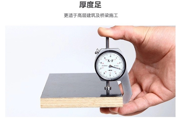 建筑清水模板和普通模板有什么區(qū)別？